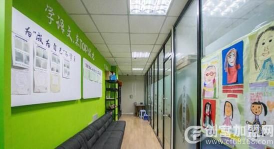 TOP状元全语文