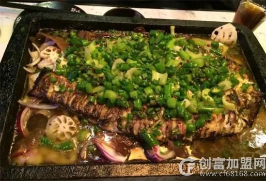 炉火风尚烤鱼