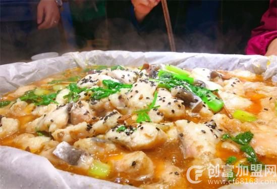 添源渔村纸包鱼