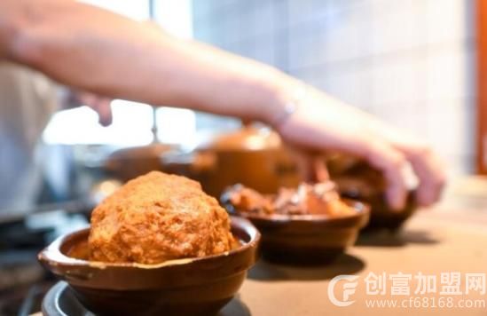 砂唐居创意菜