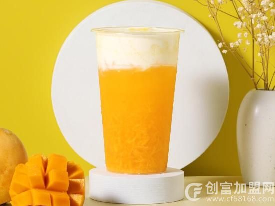 怪怪小姐奶茶