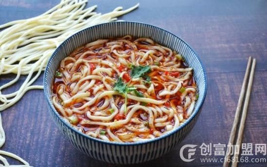 面馆店