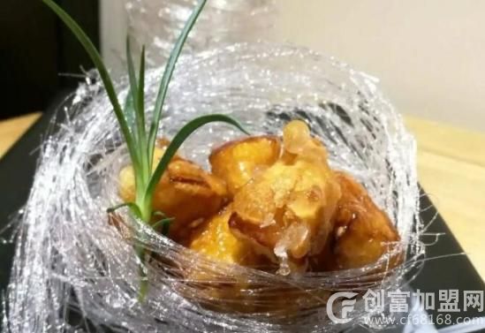 砂唐居创意菜