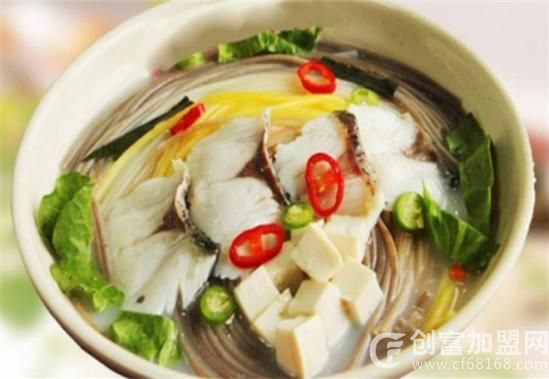 鱼粉