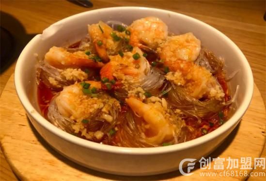 溪林小馆