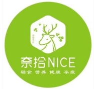 奈拾nice沙拉