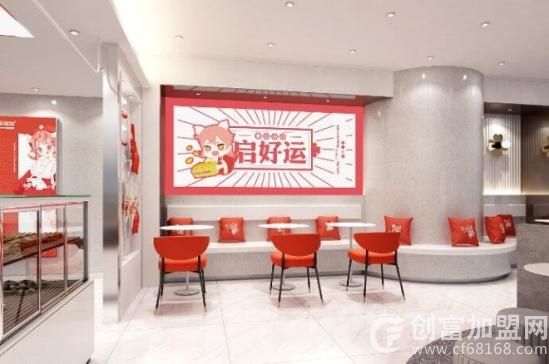 小茶驾到奶茶饮品