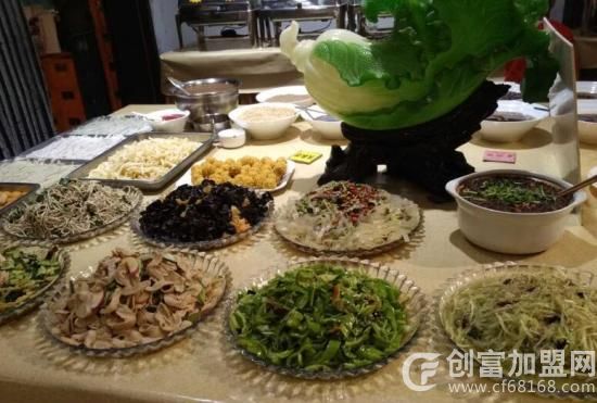 莲海素食