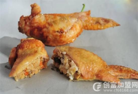 麦上皇鸡翅包饭