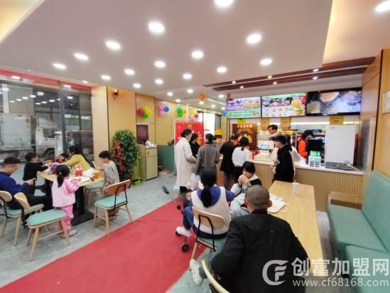 帝圣特炸鸡汉堡