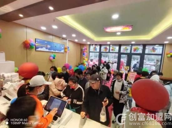 帝圣特炸鸡汉堡