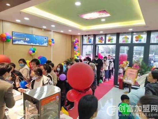 帝圣特炸鸡汉堡
