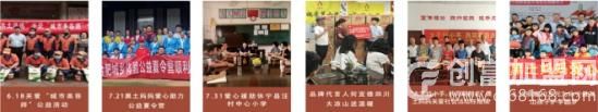 家庭食养小店