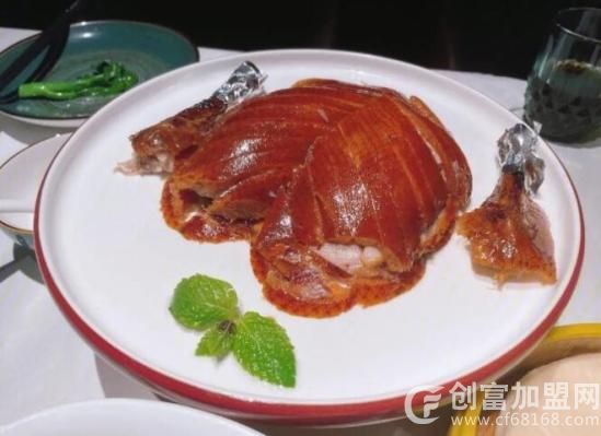 府六府北京烤鸭