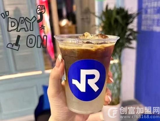 雷力咖啡