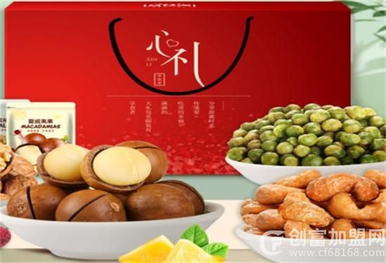 享食者零食
