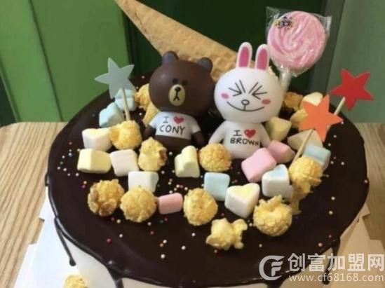 伊米蛋糕