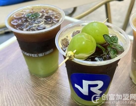 雷力咖啡