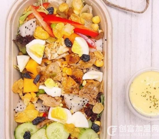 AUVERT欧蔚轻食