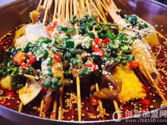 冷串串