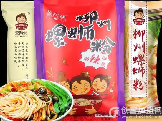 董阿姨螺蛳粉