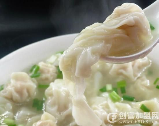 麦祥记专业饺子云吞