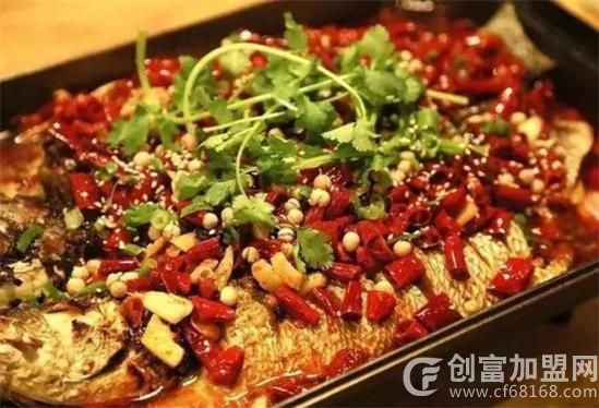 舜裕火锅烤鱼
