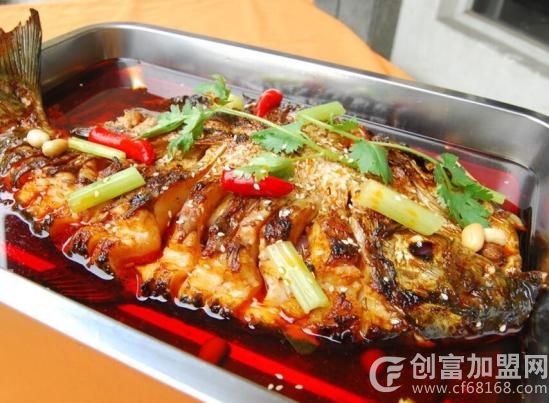 顺水楼庆丰烤鱼