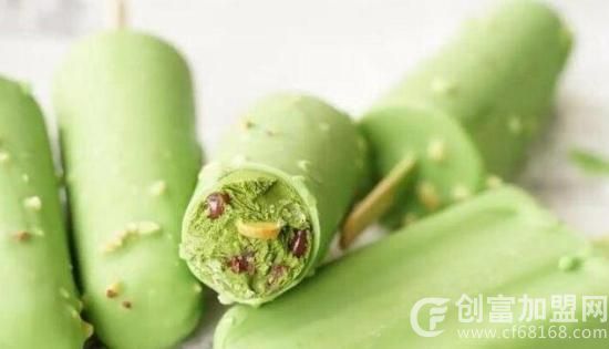 分子雪糕
