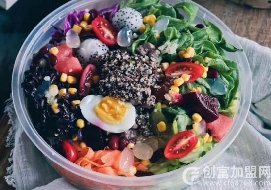 熊嘢沙拉轻食馆