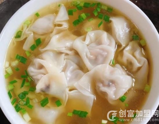 悦品皇云吞饺子