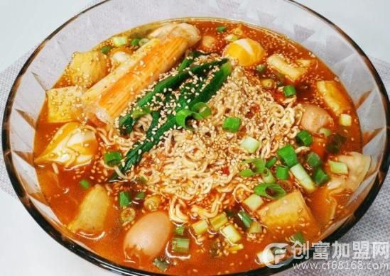 纤夫麻辣烫