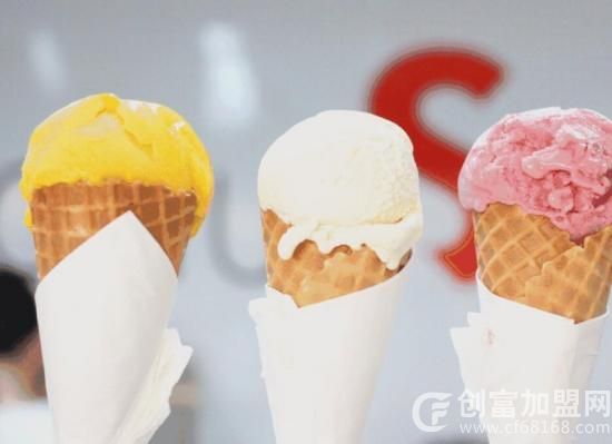 雪糕店