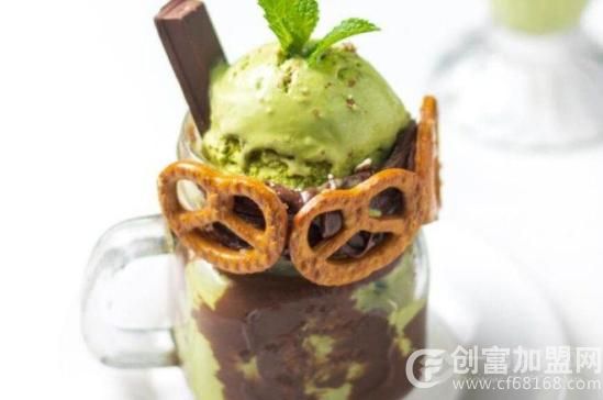 多可爱冰淇淋