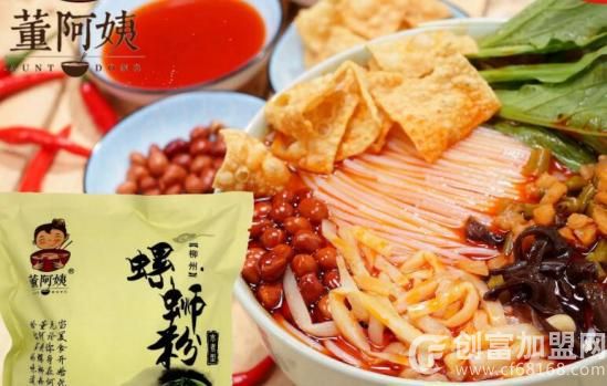 董阿姨螺蛳粉