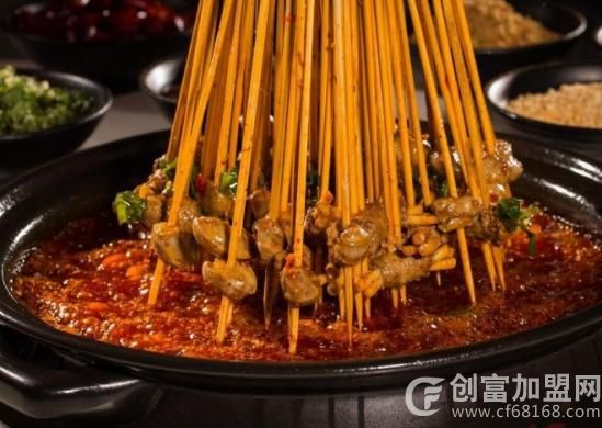龙师兄串串香