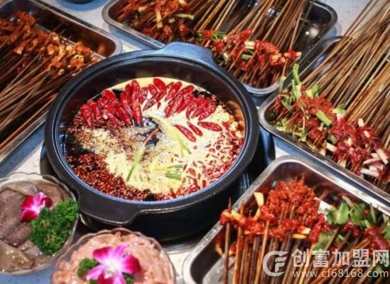 网红串串香
