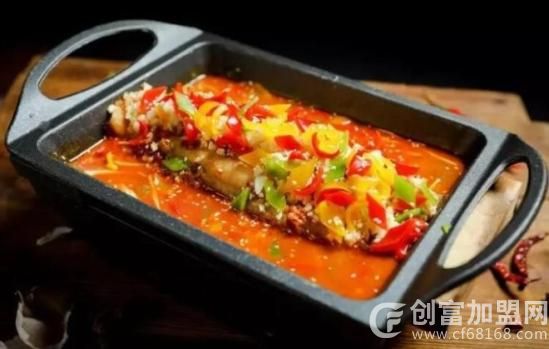 渔过添情烤鱼饭