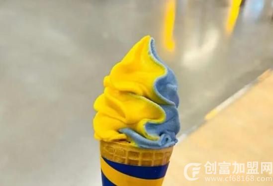 宜家冰淇淋