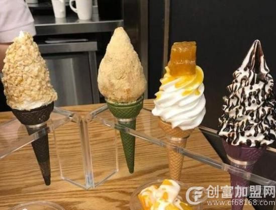 SOFTREE蜂巢冰淇淋