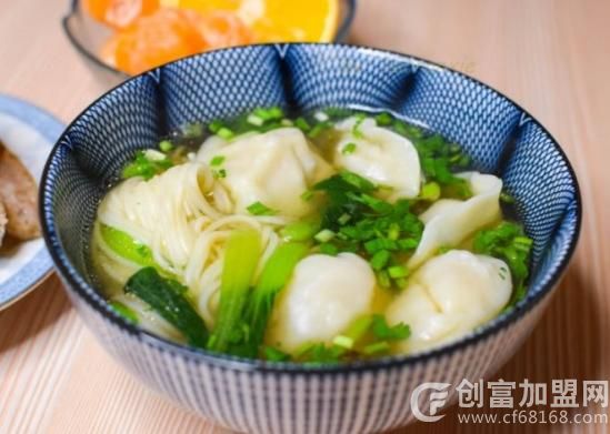 馄饨面