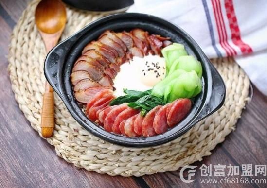 砂锅煲仔饭