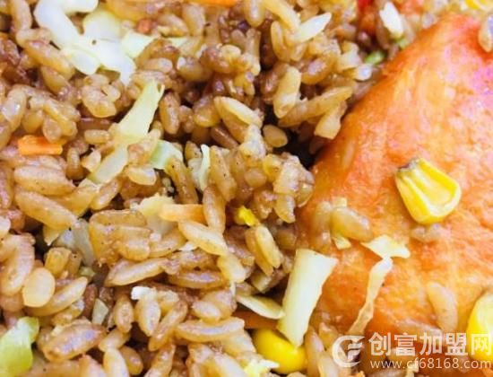 派大星铁板炒饭