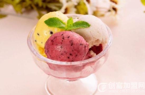 多可爱冰淇淋