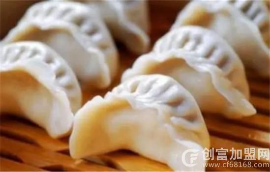 饺子店