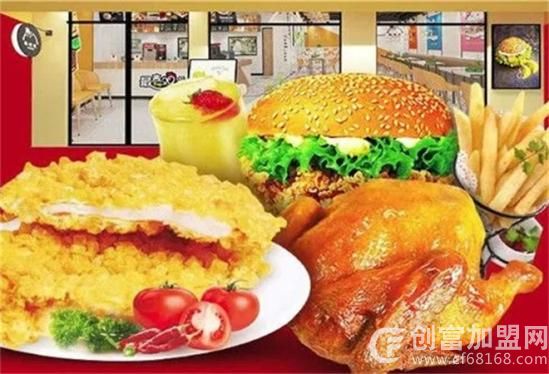 饱食节炸鸡汉堡