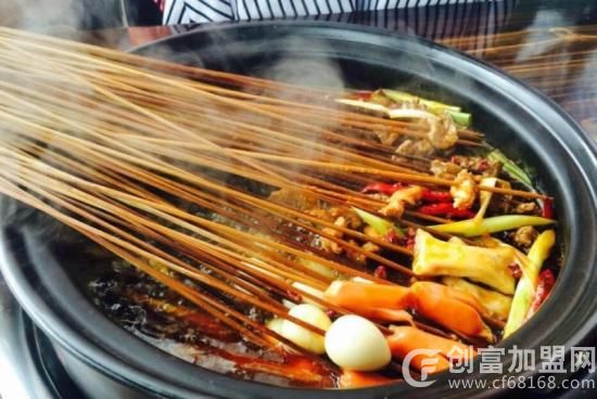 自助串串