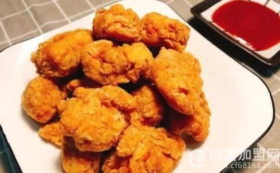 娜乐炸鸡
