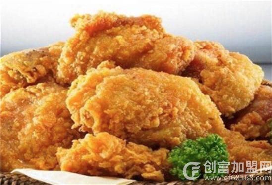 开福炸鸡