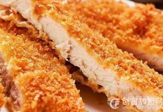阿拉大鸡排